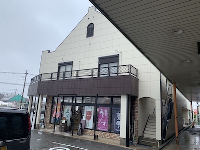 2.前回の調査・修理内容