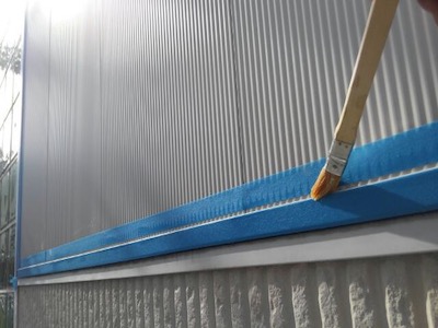 15.バルコニー防水工事