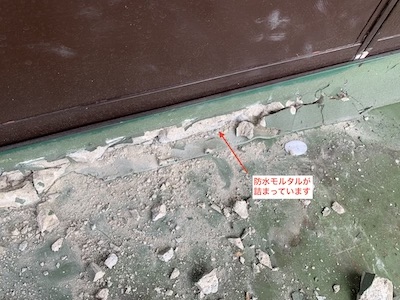 17.バルコニー防水工事