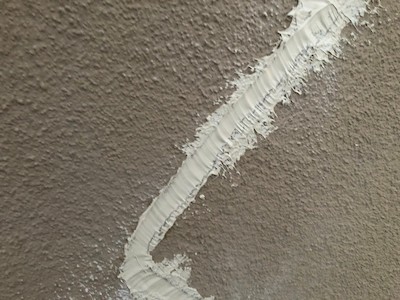 16.外壁クラック補修工事