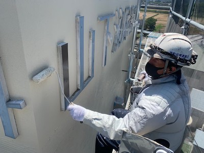 19.外壁塗装工事