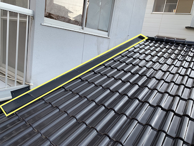 11.雨漏り発生箇所1