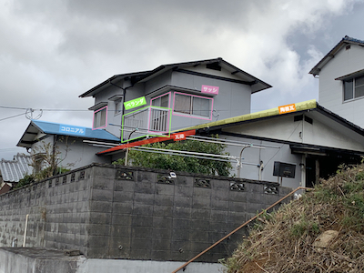 15.雨漏り発生箇所2