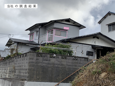 20.C社の調査結果・施工範囲