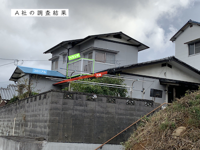 21.サッシ水切り工事