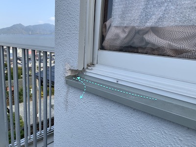28.サッシ水切り工事