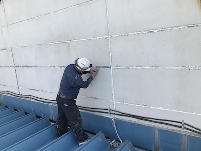 9.シーリング工事