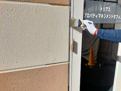 14.防水シーリング工事