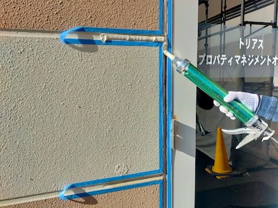 16.防水シーリング工事