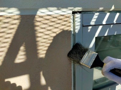 20.防水シーリング工事