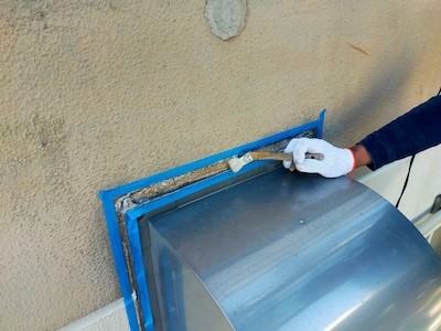 39.防水シーリング工事