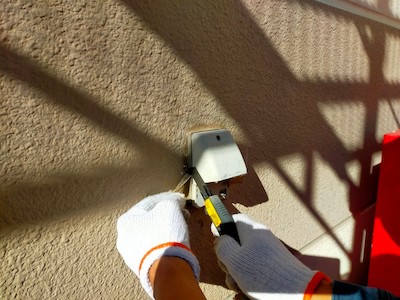 43.防水シーリング工事