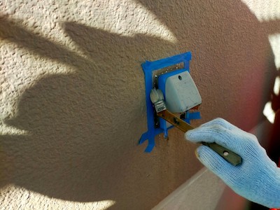 45.防水シーリング工事