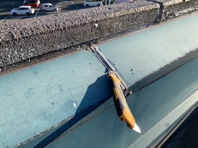 58.防水シーリング工事